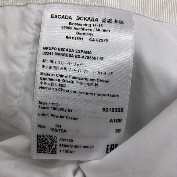 Escada White Shorts Eyelet Lace High Waisted L - Picture 8 of 8